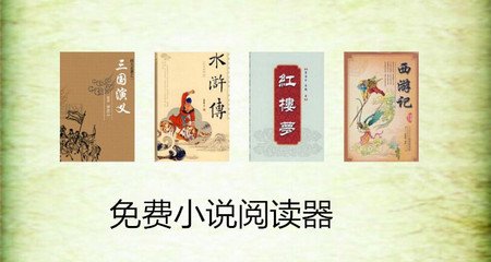 现在商务签去菲律宾安全吗(商务签安全性)